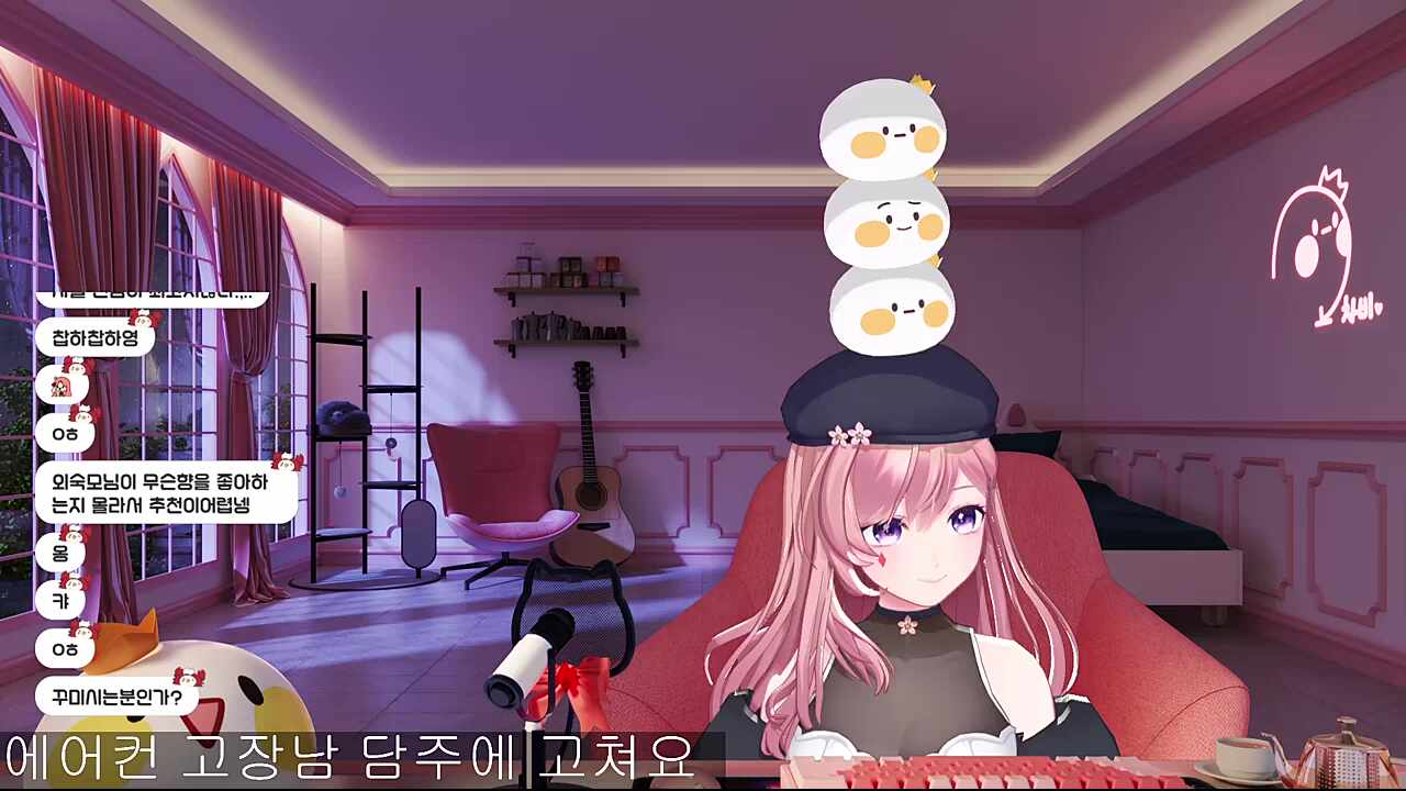 머스크향