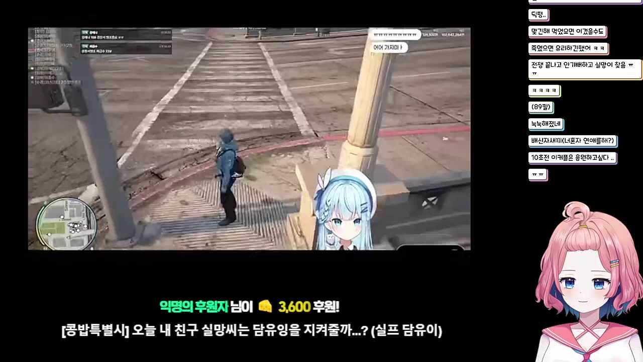 맞는말이긴해 ㅋㅋ