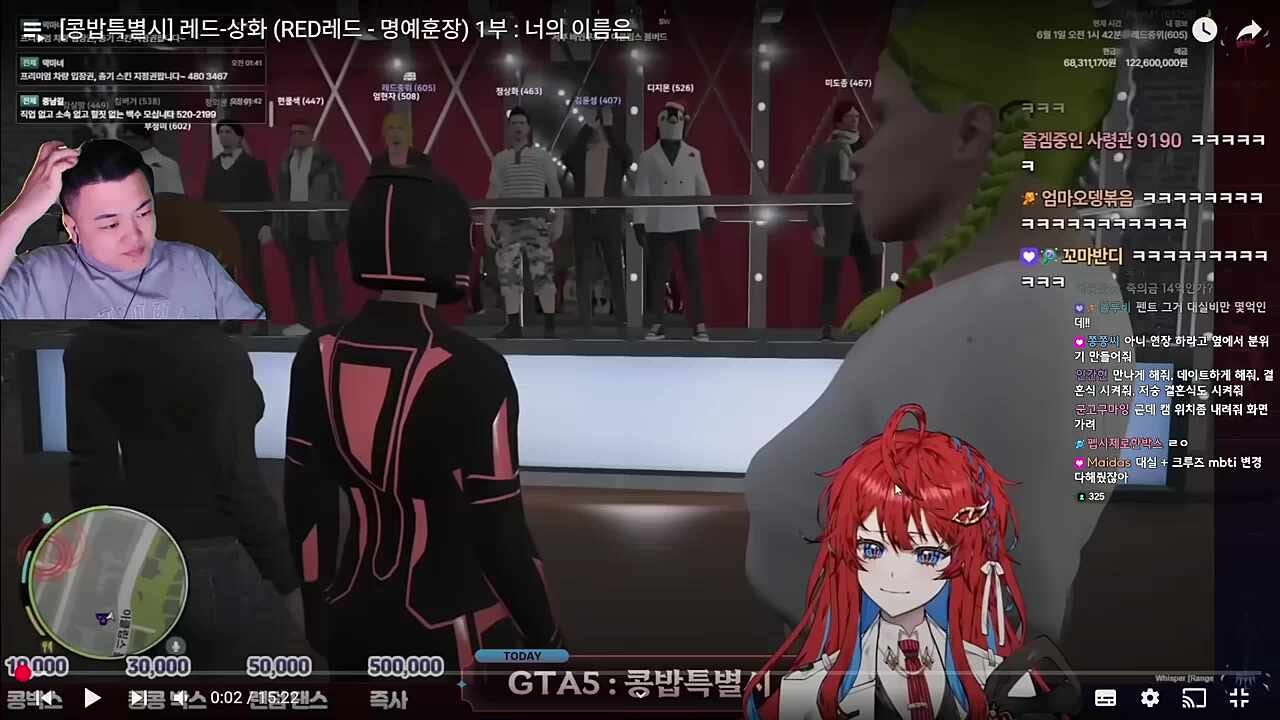 마카오박 하루나비