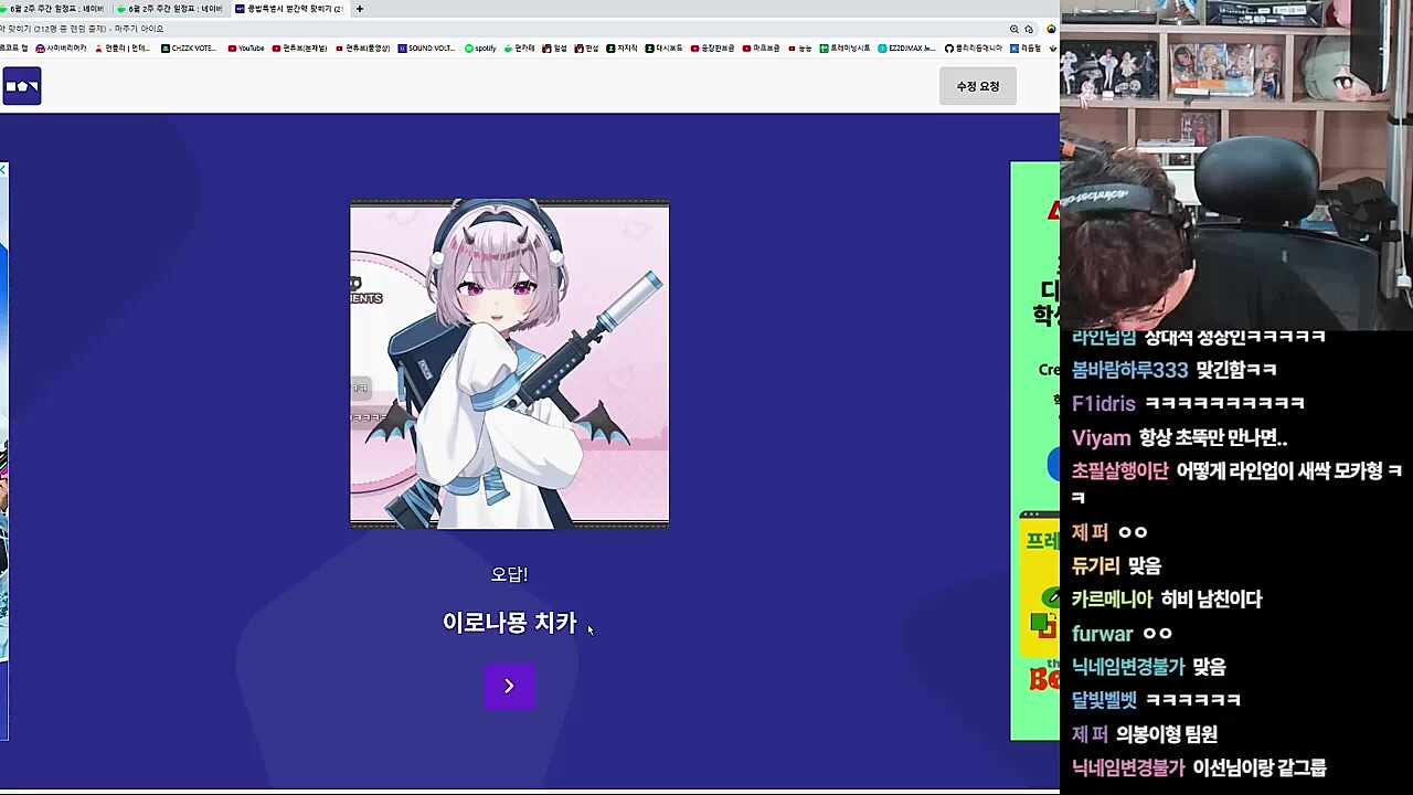 콩누도의 합작