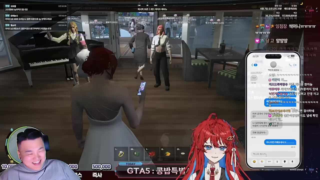 웃김쓰지마라 ㅡㅡ