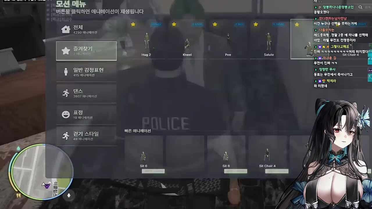 조금만