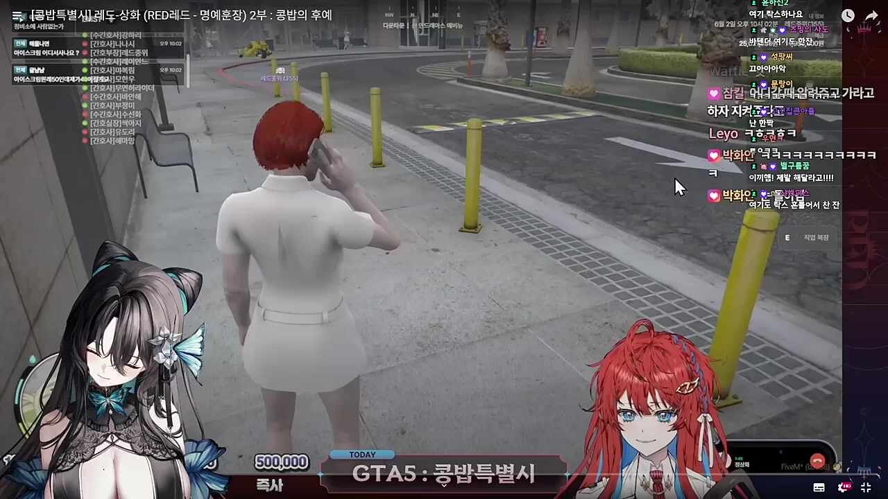 나는 안부러워