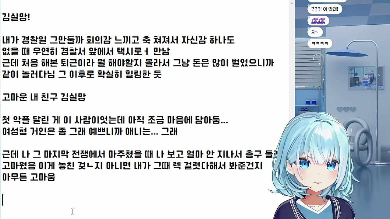 콩밥특별시 후기