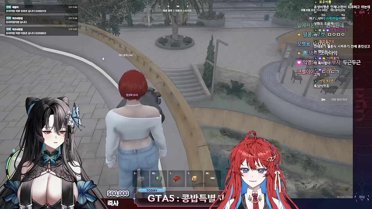 둘이 미쳐가는 방향이 다르다