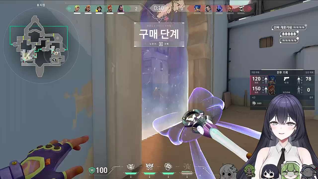 권총경제학에 의문을 느끼기 시작 ㅋㅋㅋ(원탭은 덤)