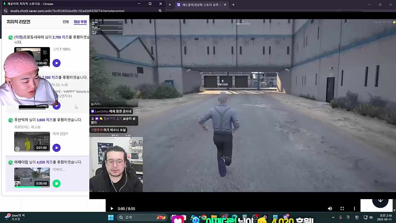 ㅋㅋㅋㅋㅋㅋ