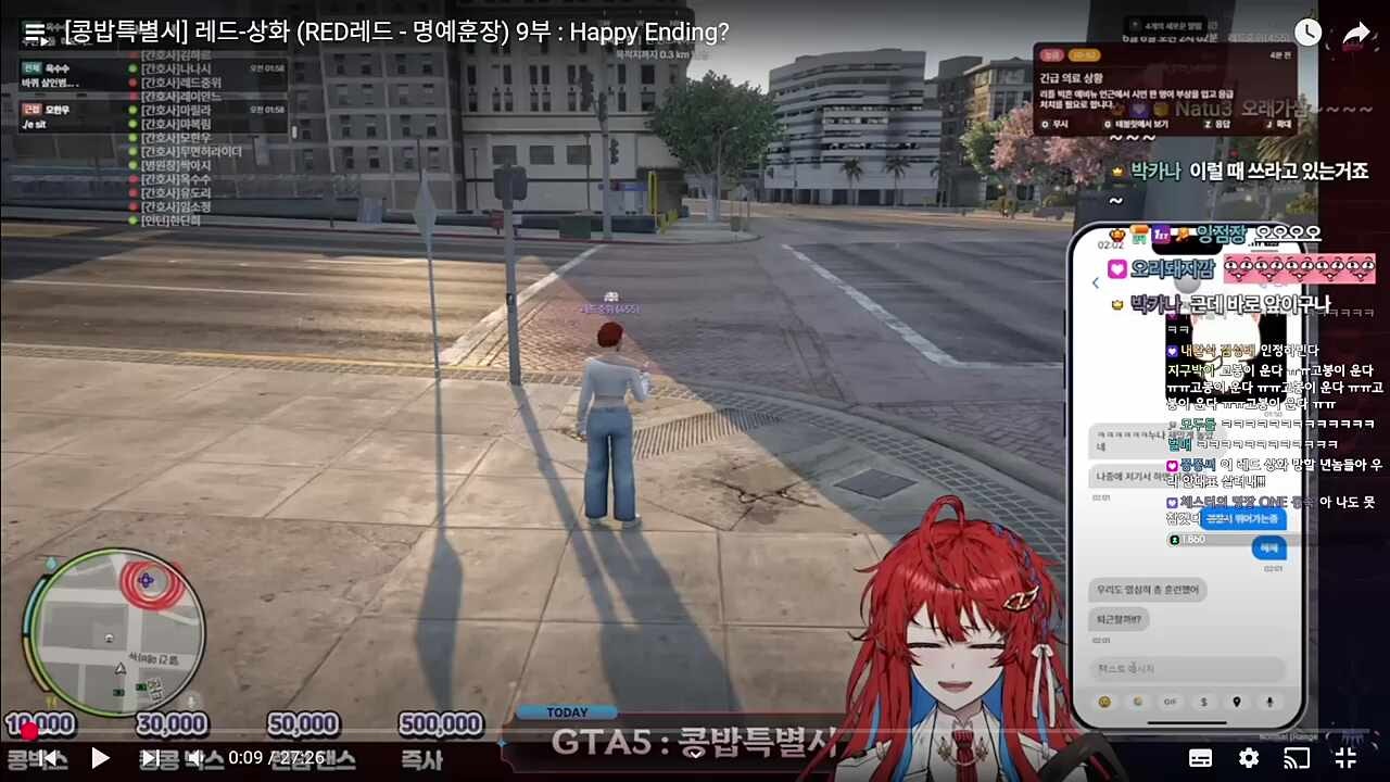 나쁜사이트 가 진실을 알려