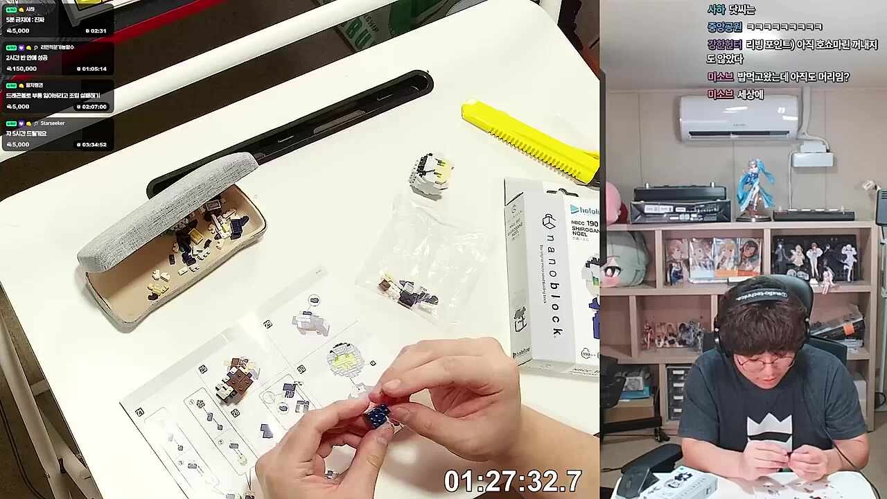 ㄹㅇ