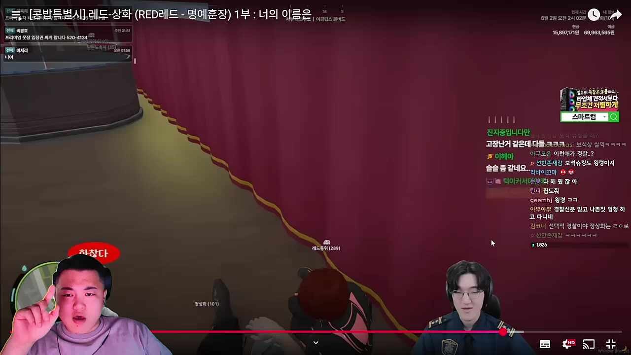 억울ㅋㅋㅋㅋㅋㅋㅋ