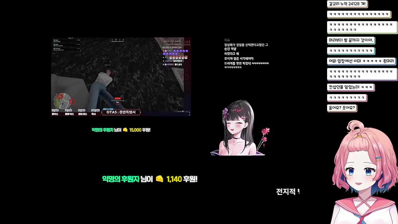 어뢰 모치 공명2