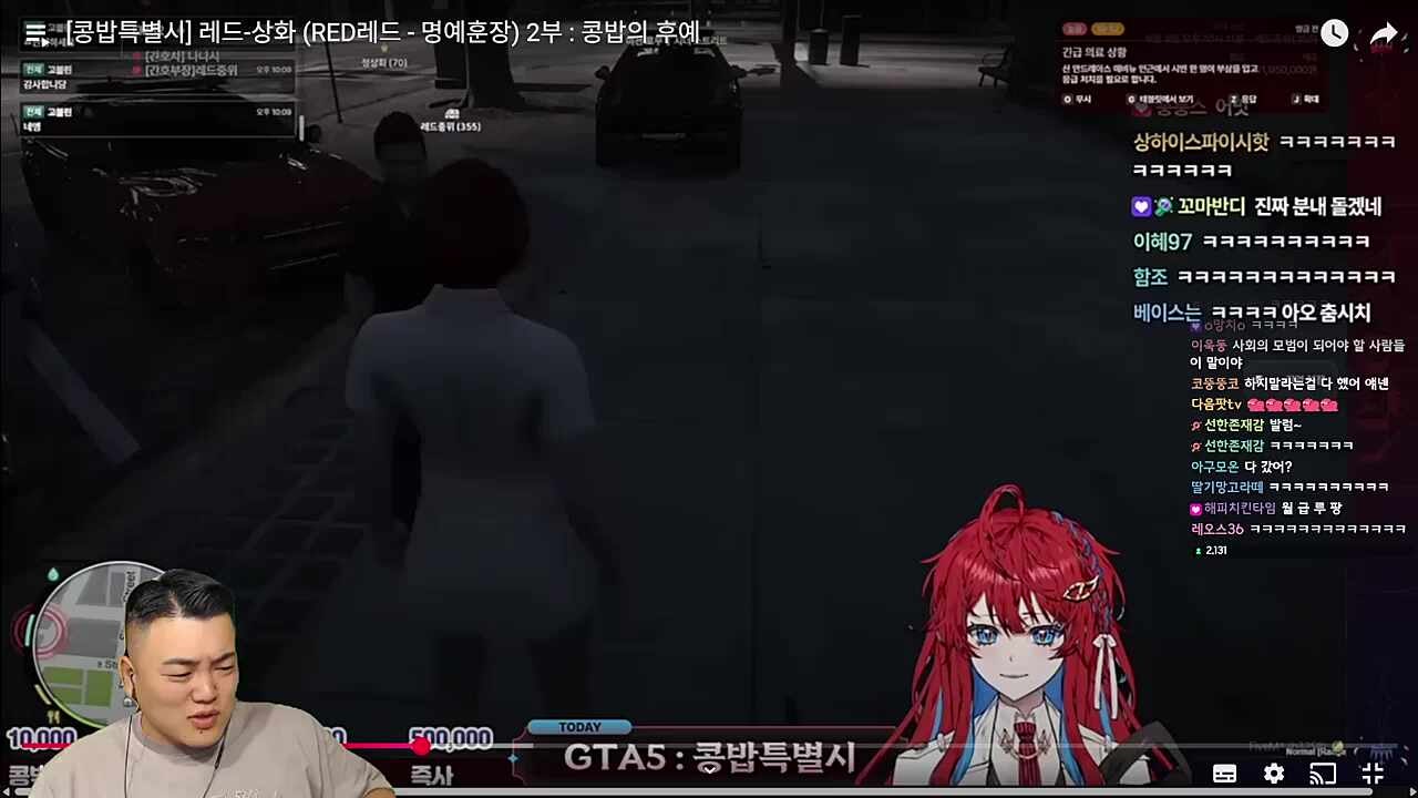 어우 꼴뵈기 싫어 