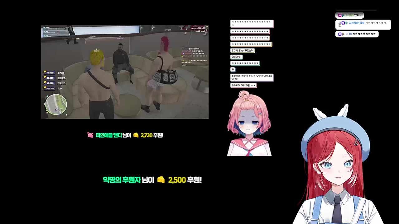 오에에에에엑