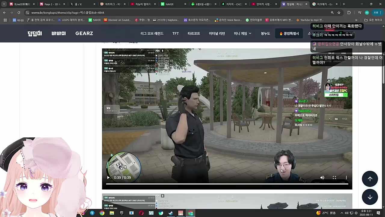 정상화의 본질을 꿰뚫어본 하쁘