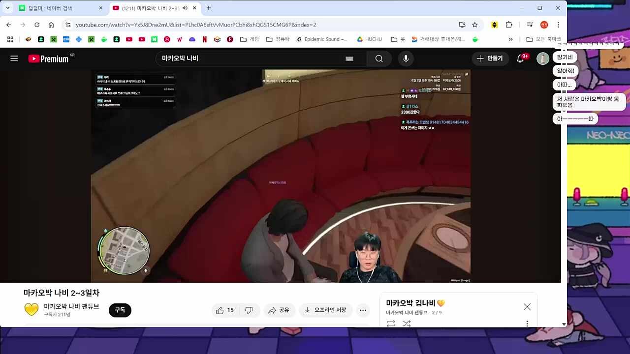 ㅋㅋㅋㅋㅋ