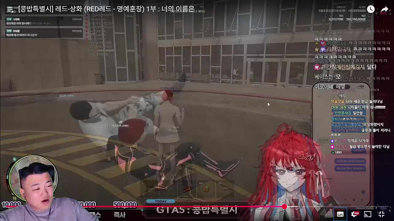 배드엔딩