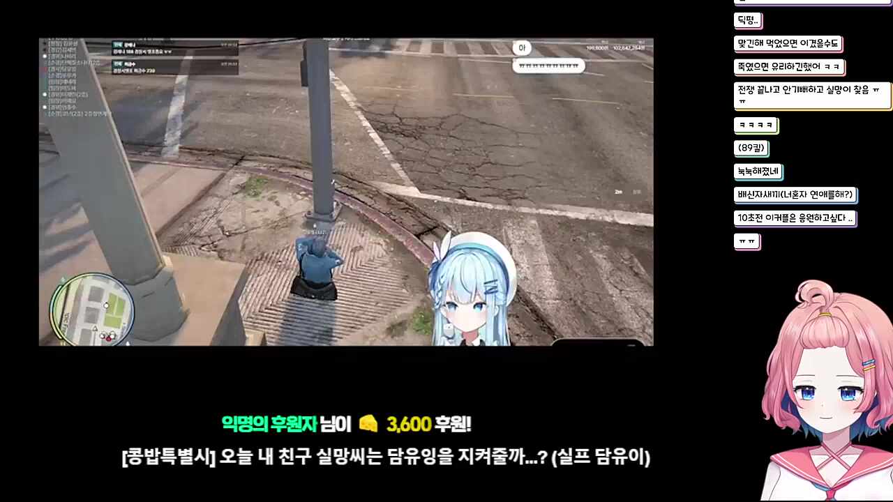 이상한공명