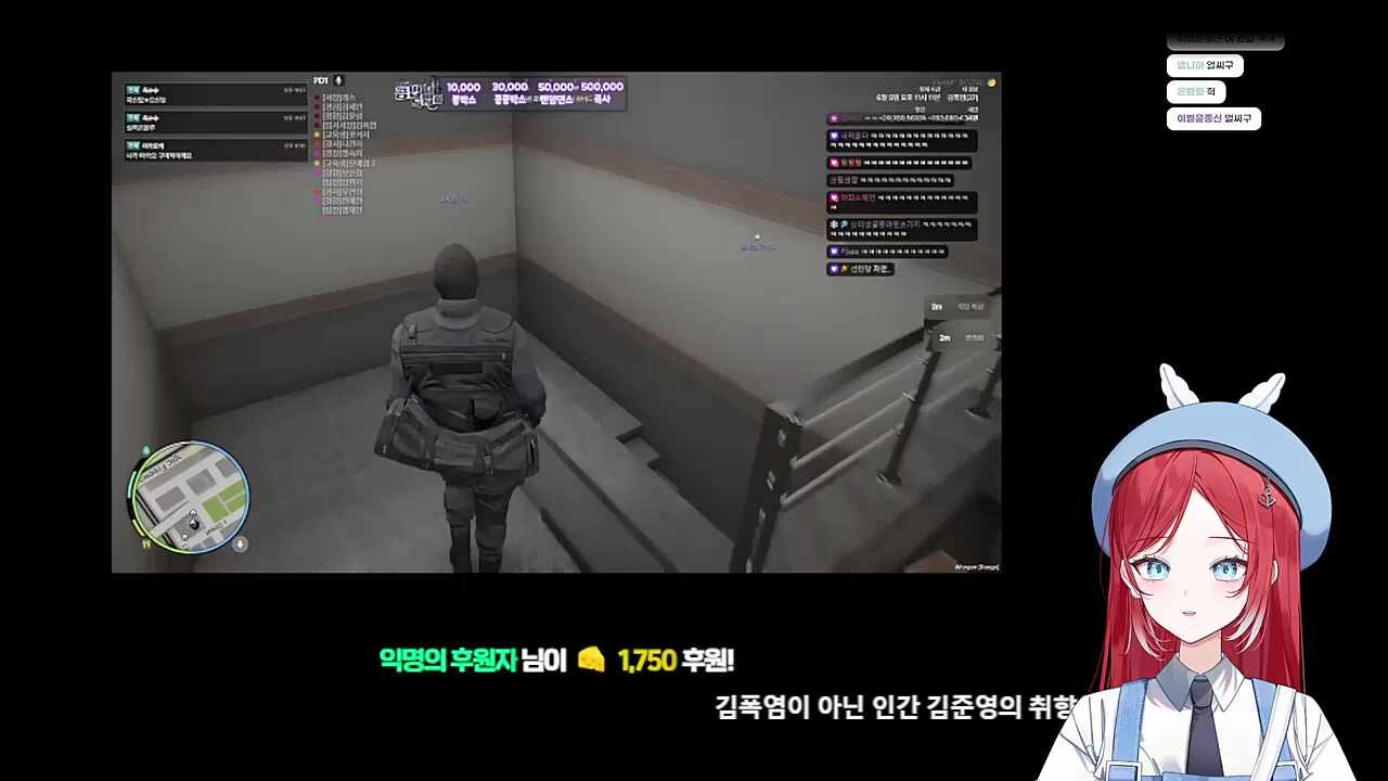 원래 본인 스타일