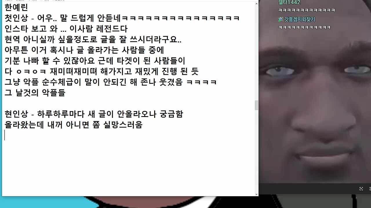 한예린 현인상