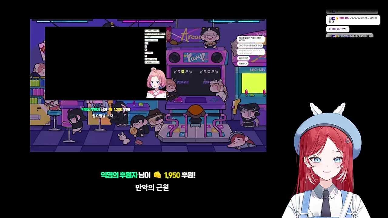 이걸 선빵치네ㅋㅋㅋ