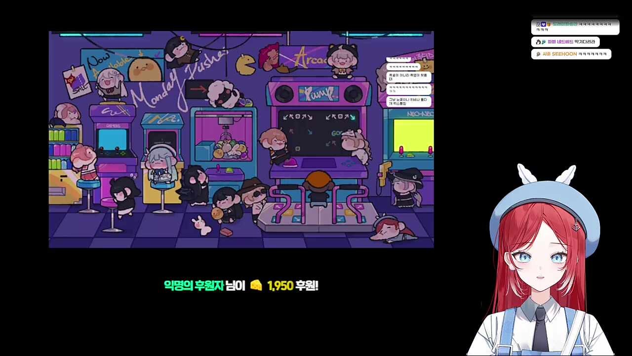 월요일이 두려운 1인