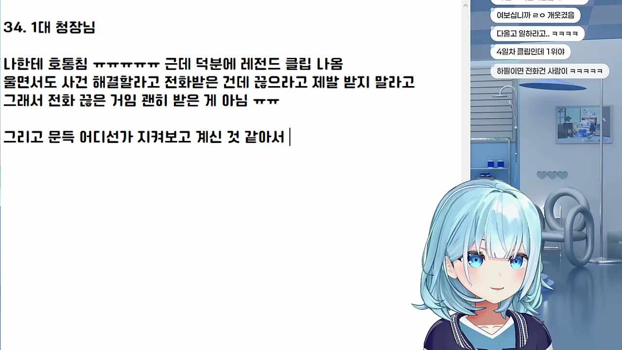 훈이 후기2