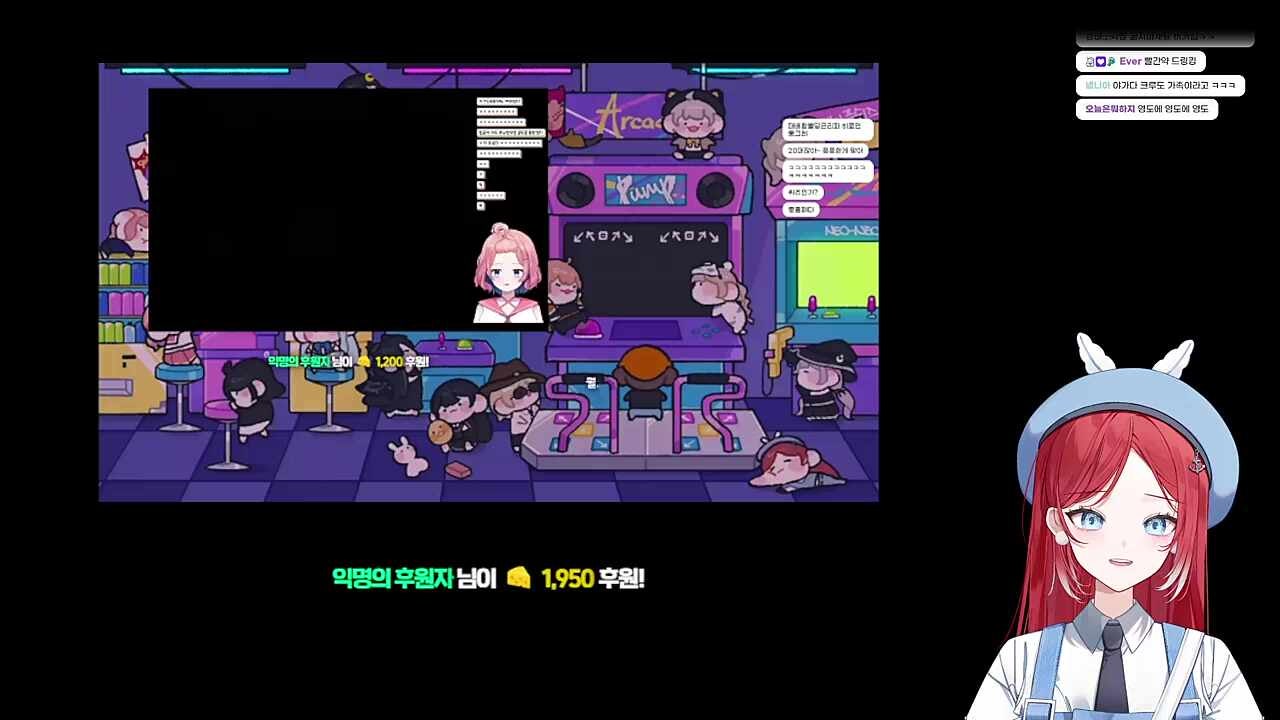 휴방 ㅋㅋ