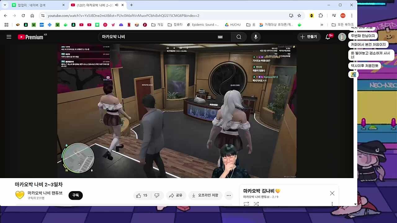 극찬ㅋㅋㅋㅋㅋㅋㅋㅋㅋㅋㅋㅋㅋㅋㅋ