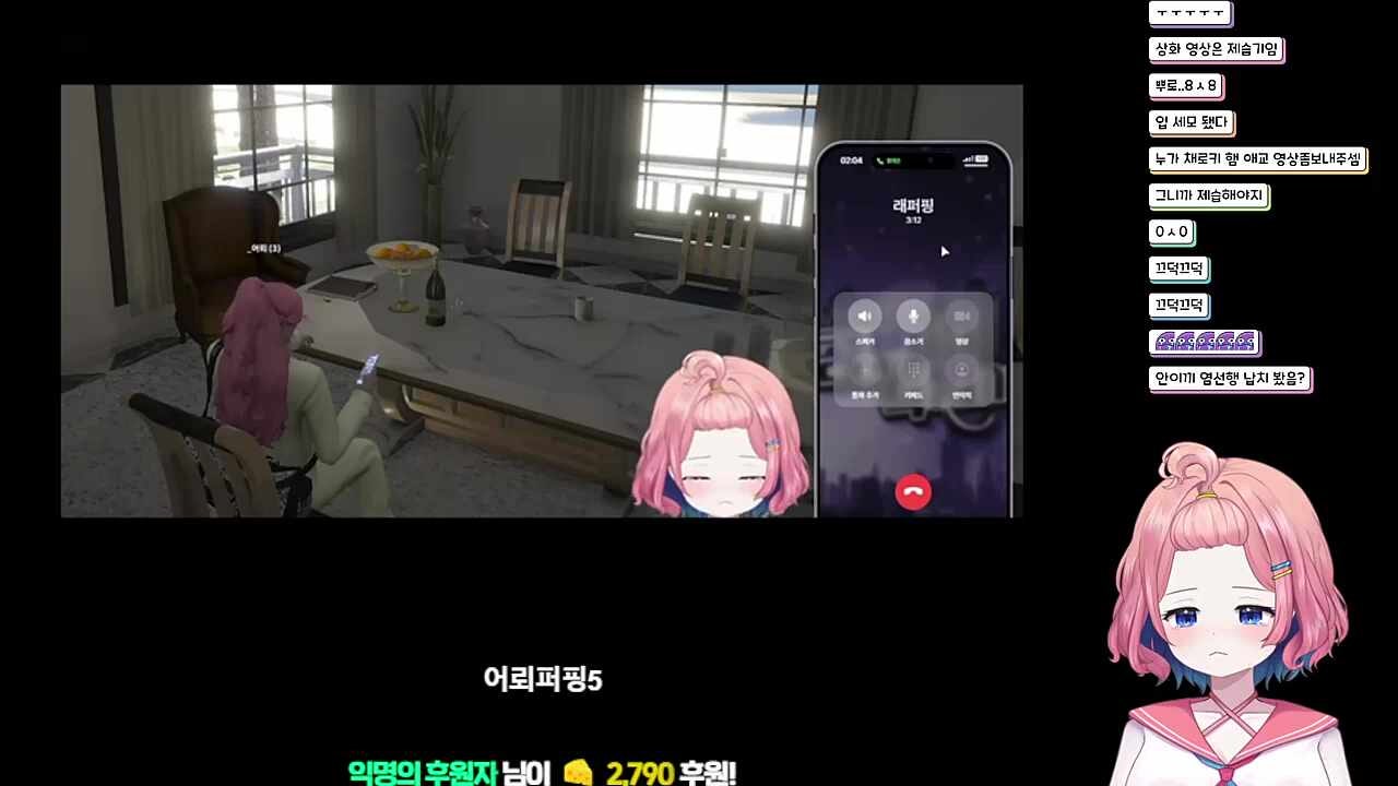 Yeah what's up bro~