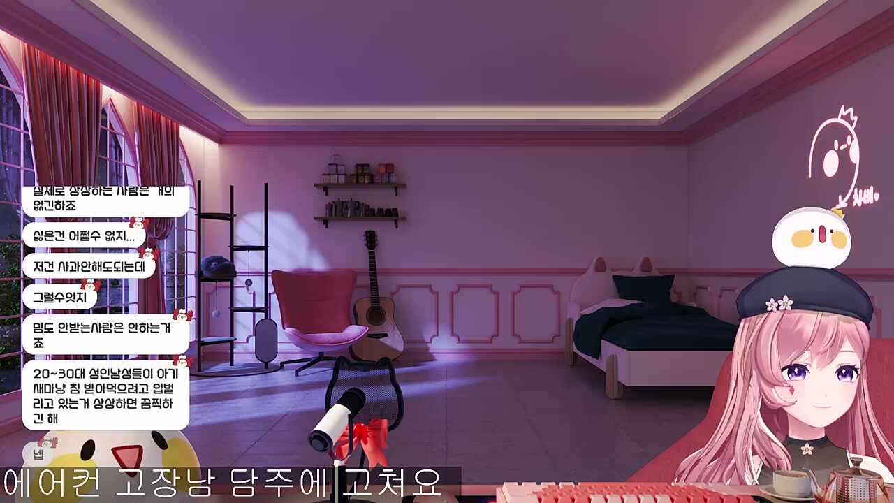 캐치볼