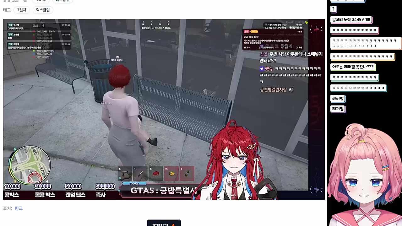 할리퀸 ㅋㅋㅋㅋ