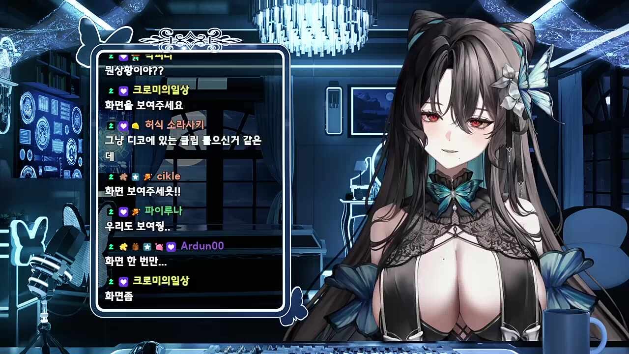 보험사기꾼