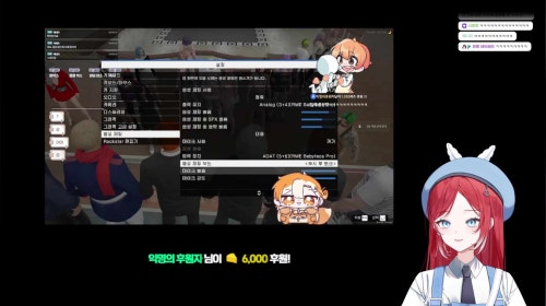 오랜만에 돌아온 영도데이