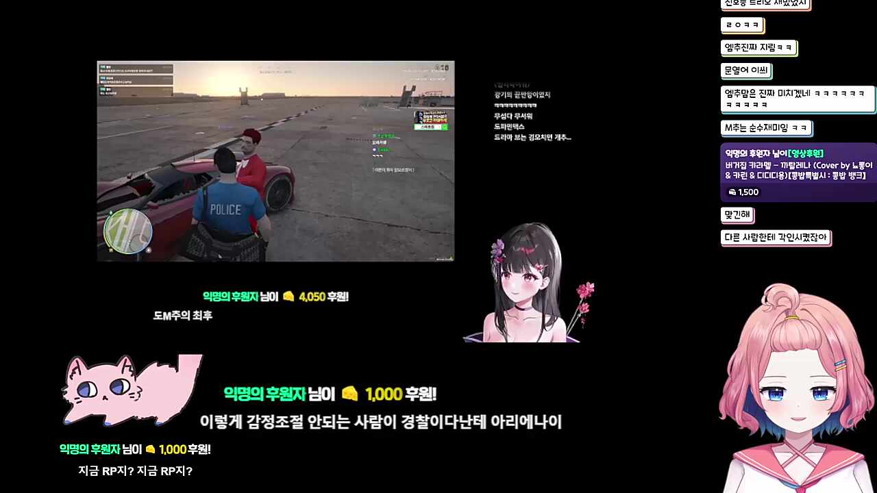M추맘들은 무섭다...