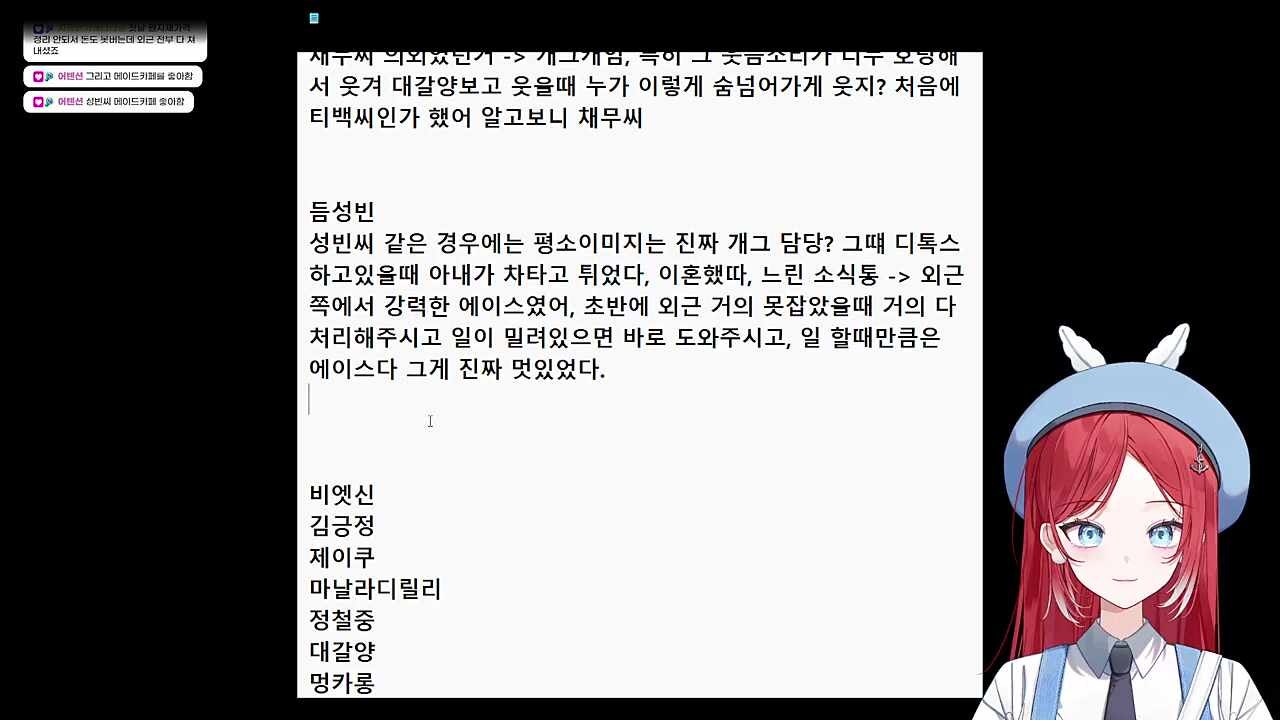 듬성빈 평 2