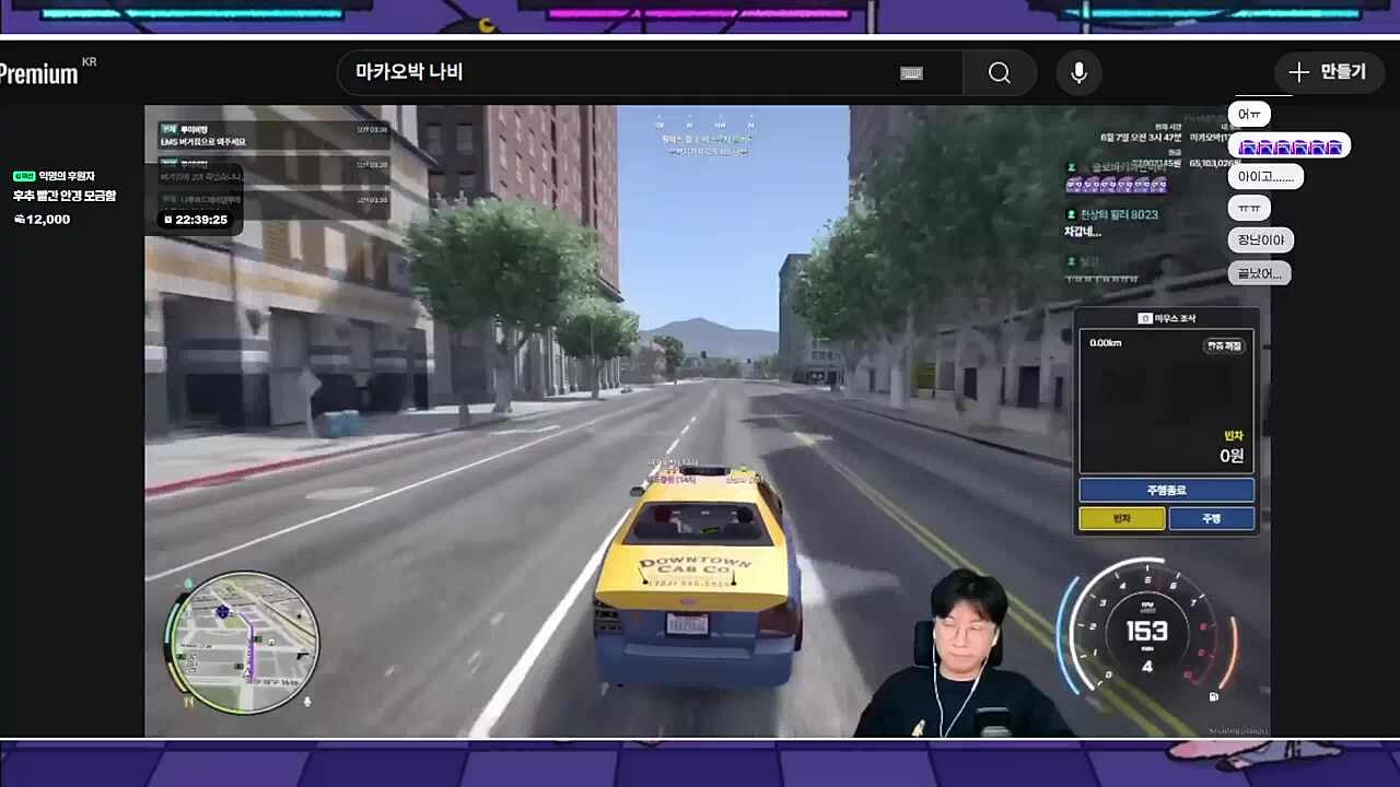 ㅋㅋ