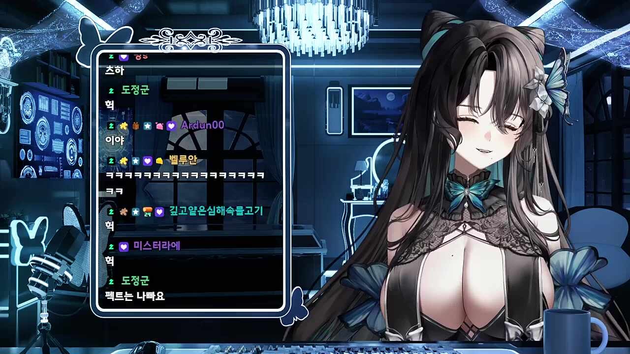 광고주 앙앙앙