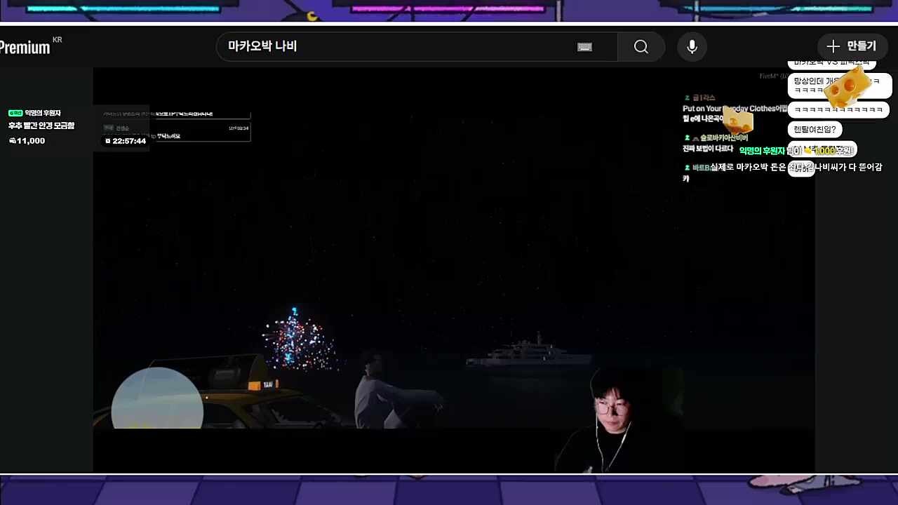 예측ㅋㅋㅋㅋㅋ