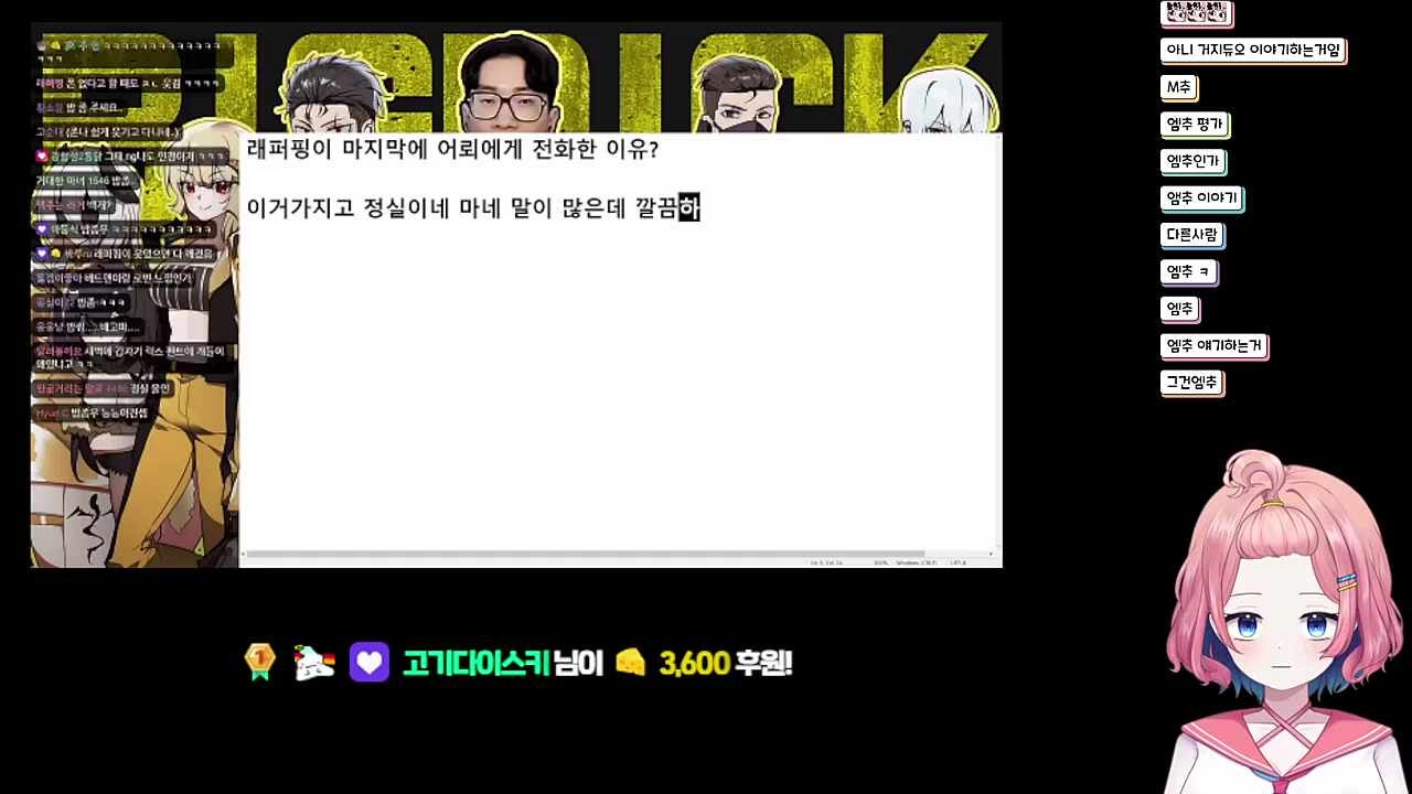 "반려"견