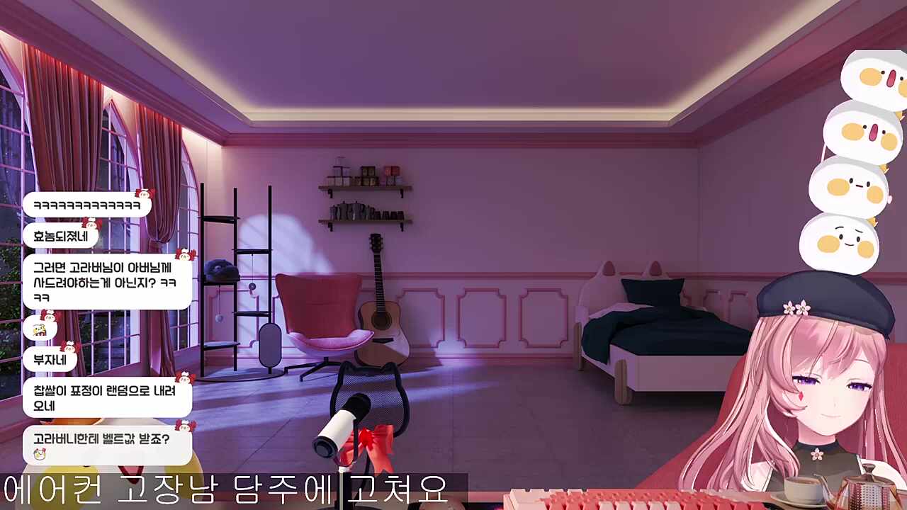 헤이차비 효도해줘