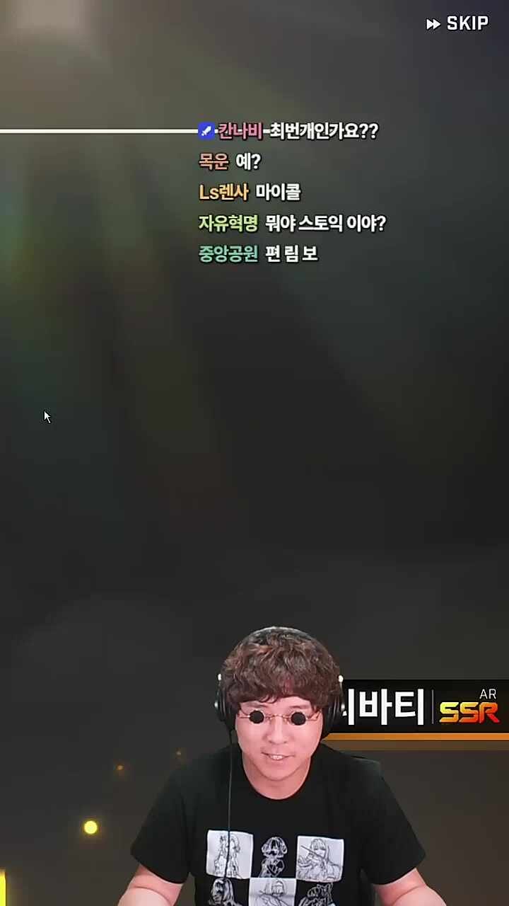 명상