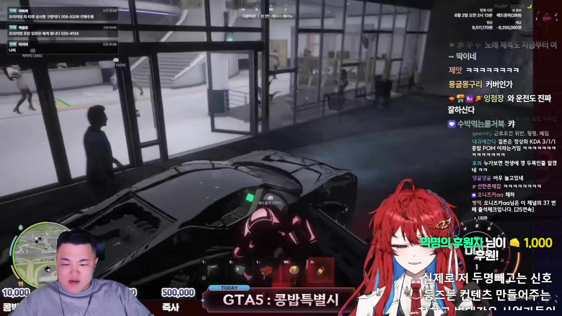 레드상화의 미화를 멈춰주세요. 객관적이고 냉정한 리뷰