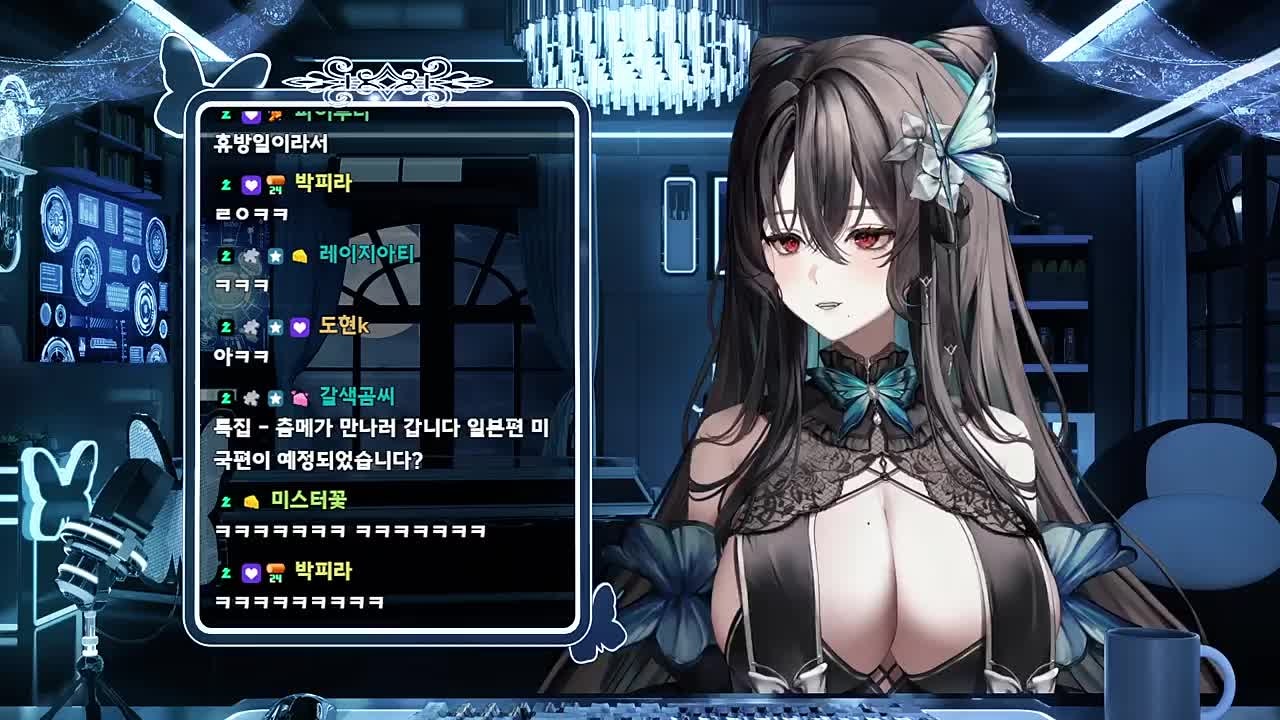 헤마야 그렇게 됬다