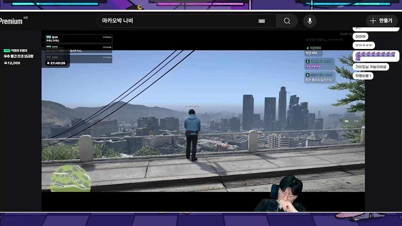 로 60
