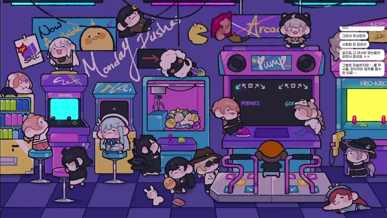 이거 RP 맞지?