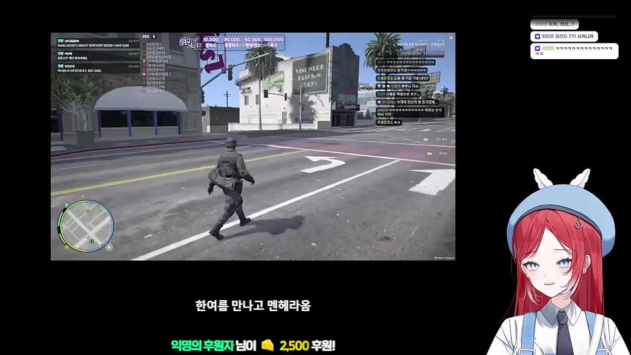 아쉽다 일찍 오시지