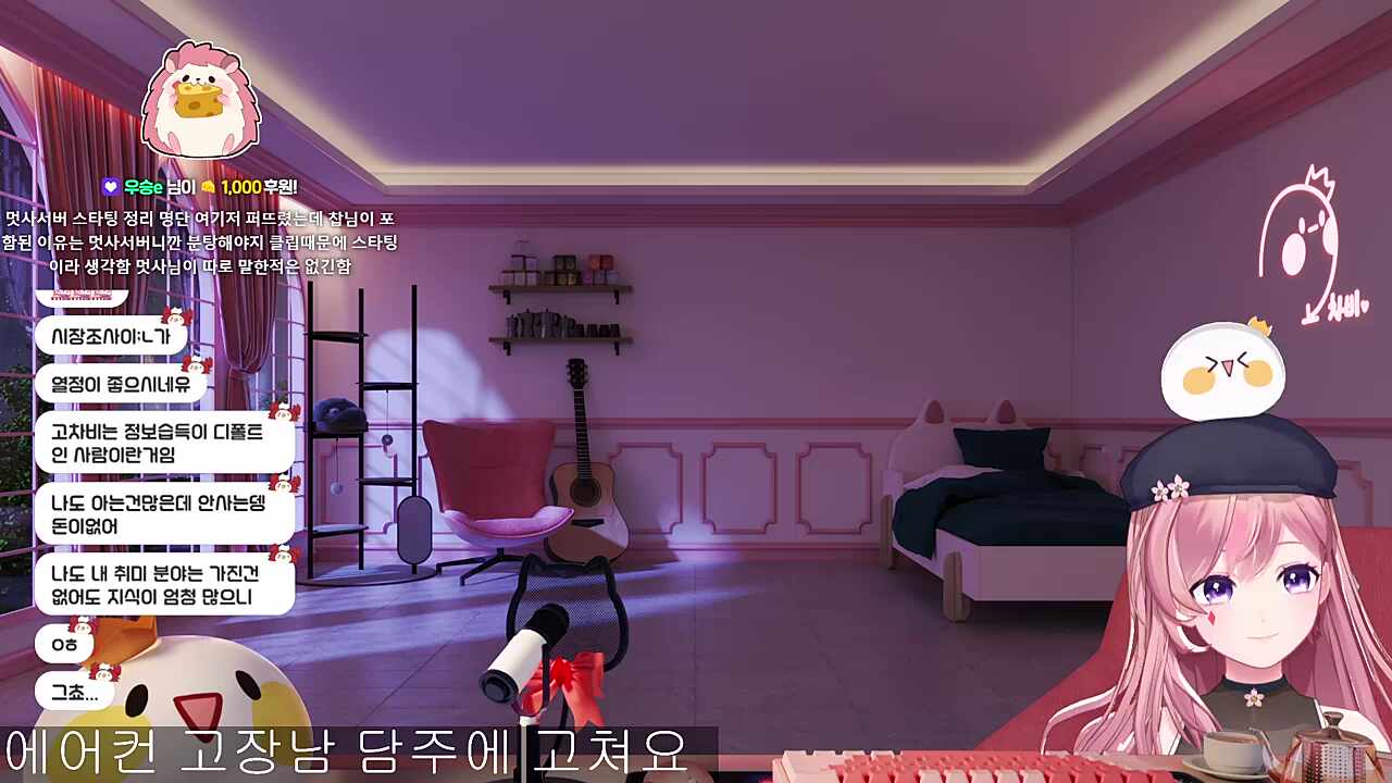 당연히 한다 아님?
