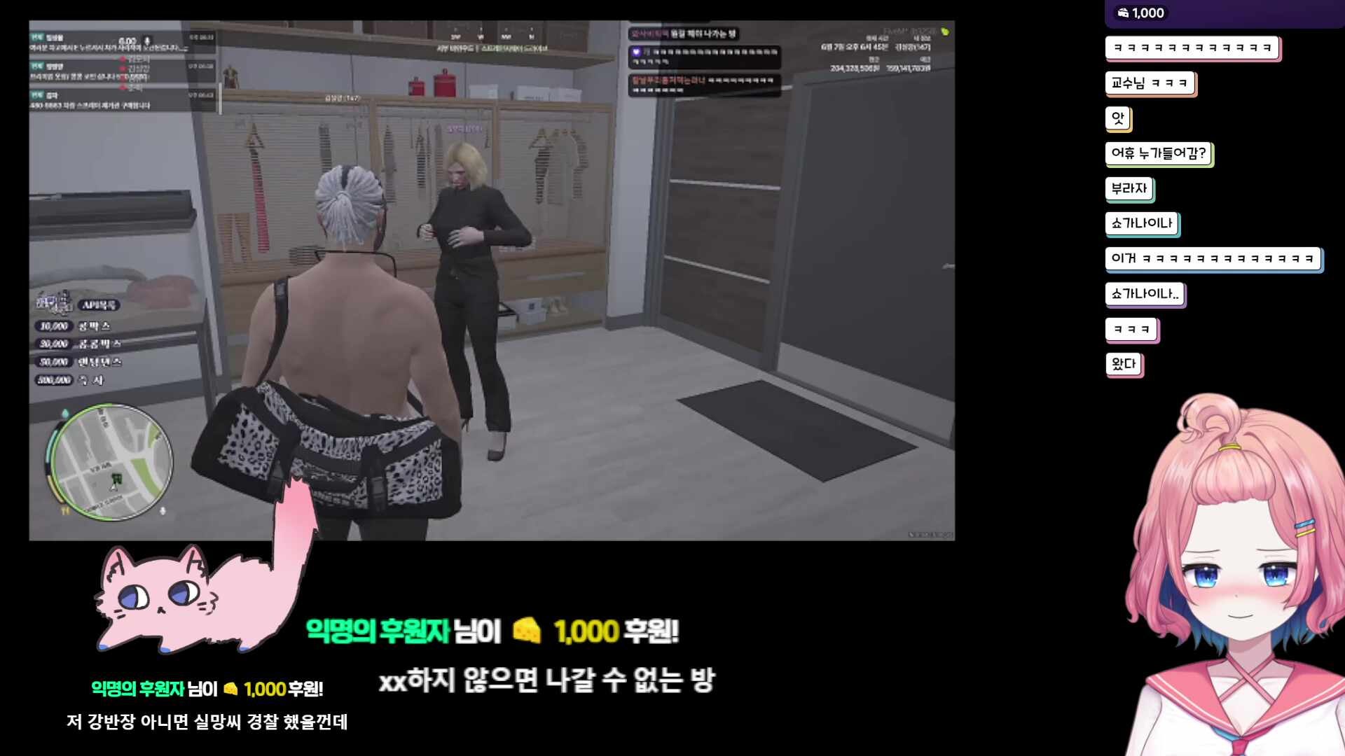 [어뢰]레드 상화 스토리 알아보기+콩밥 영도ON(콩밥 관련 없는거,중복은 패스)