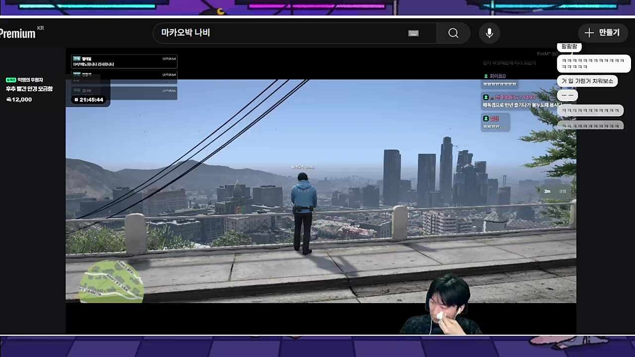 ㅋㅋㅋㅋ