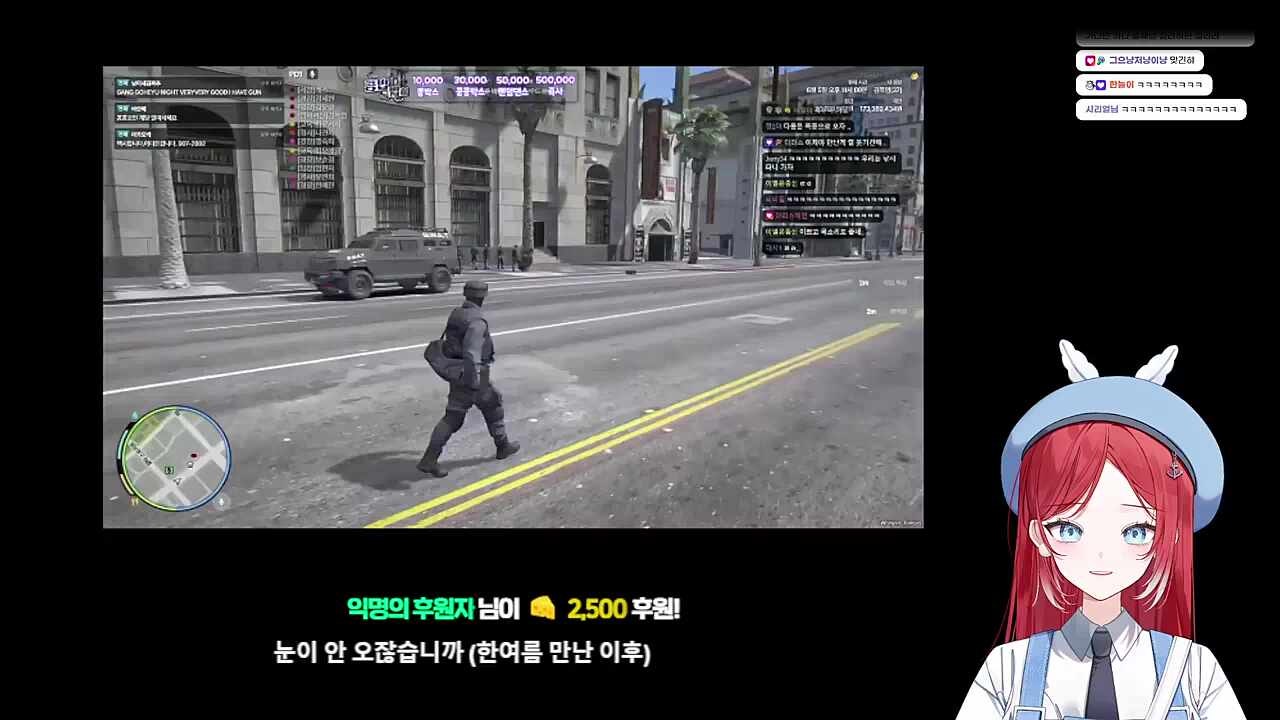 눈 오는 날